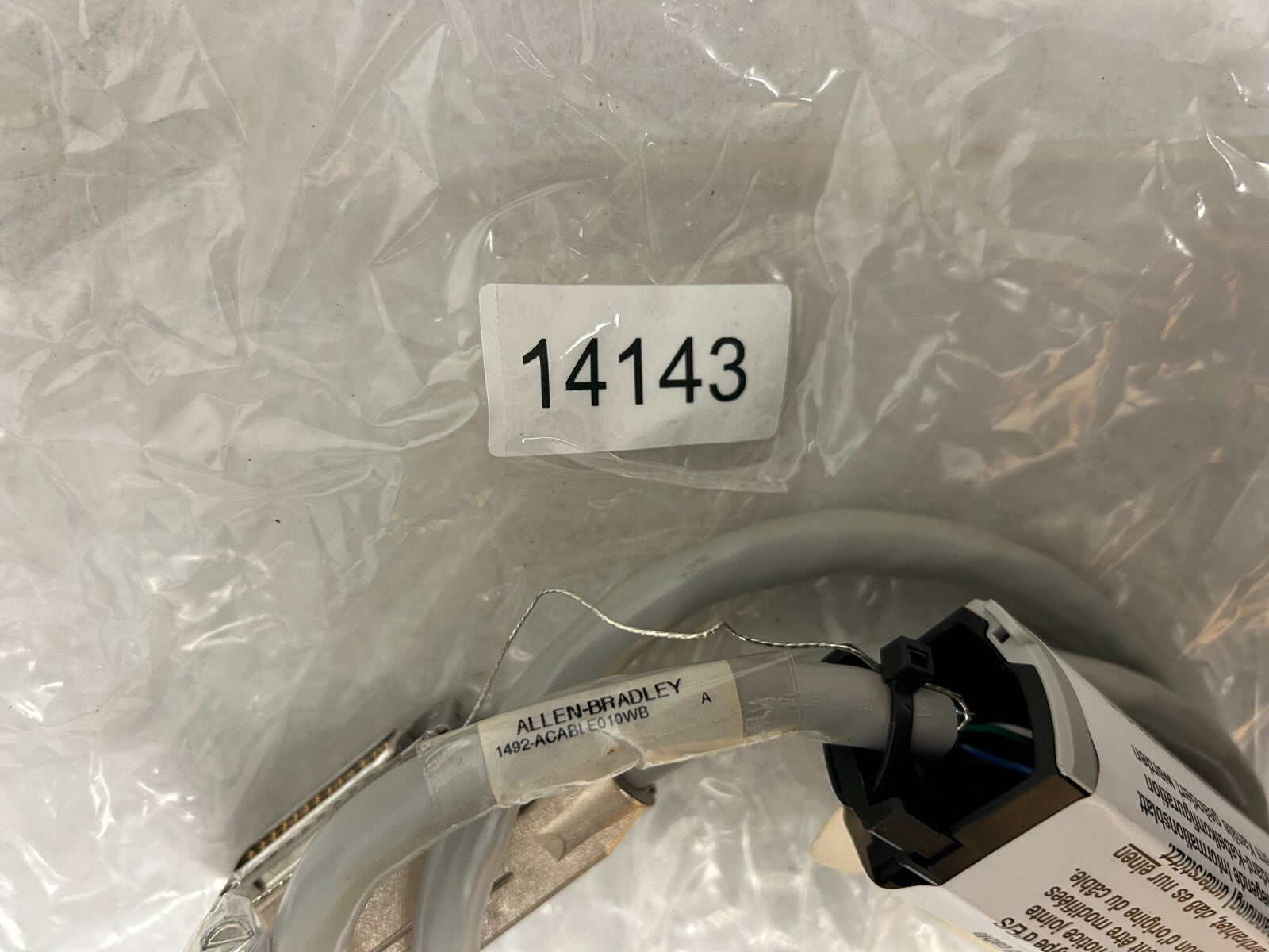 productimage69396156