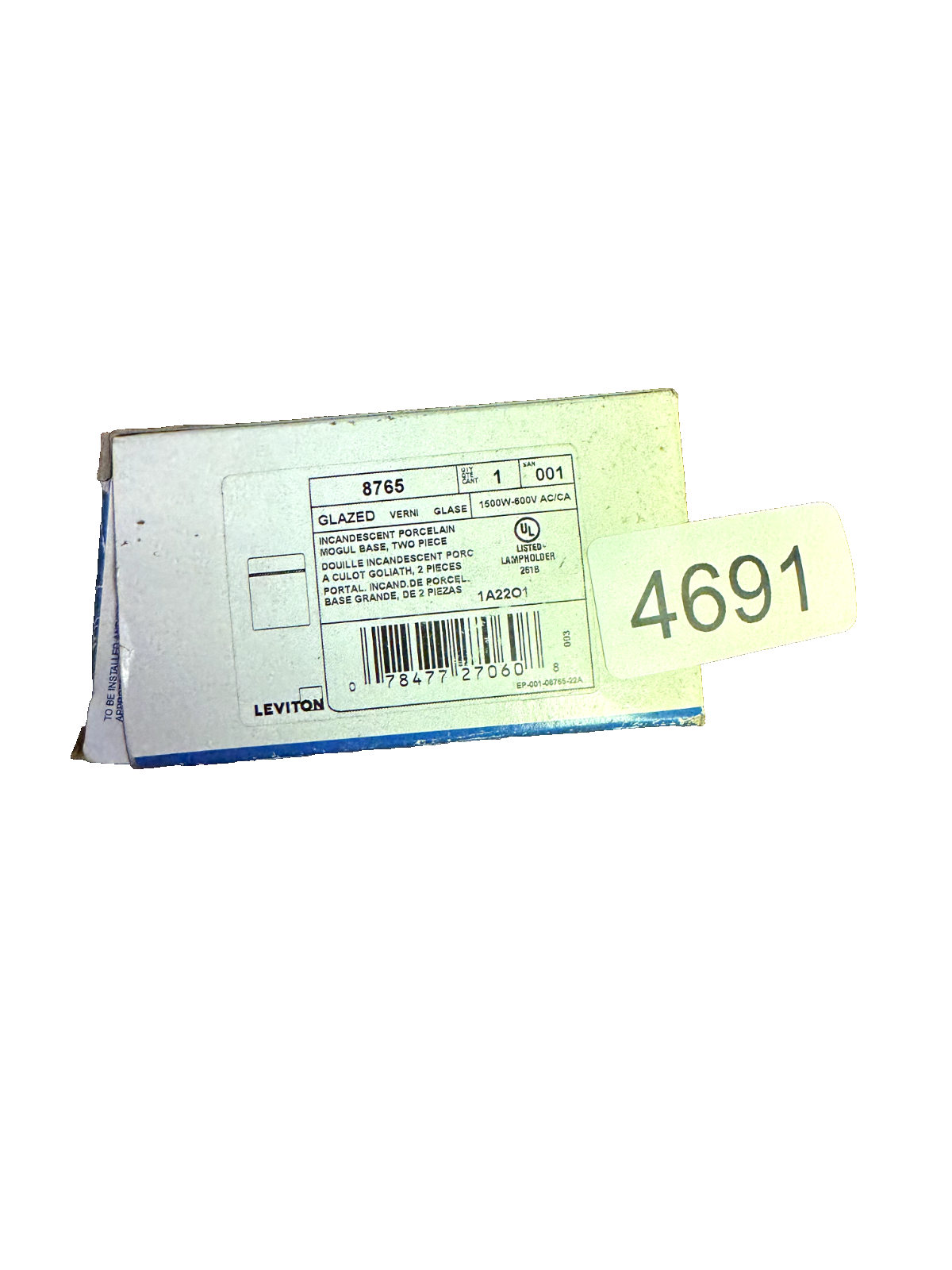 productimage69313952