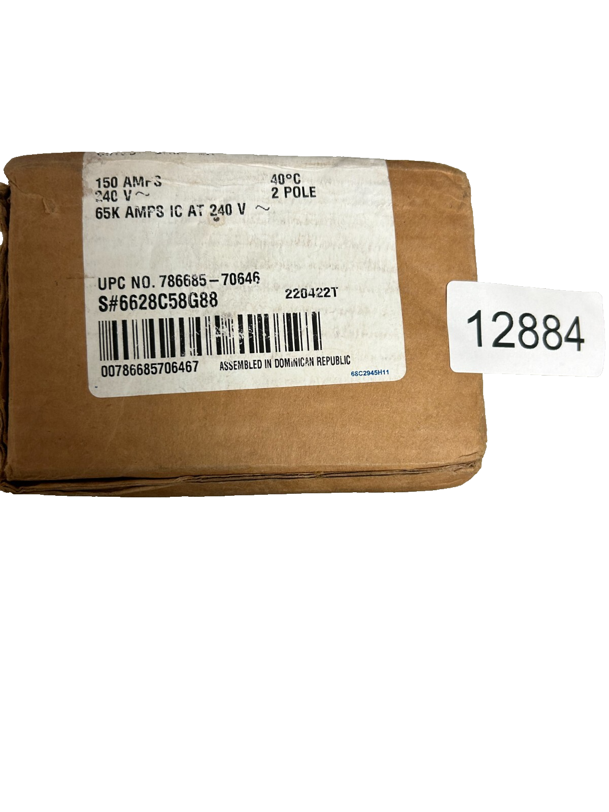 productimage69702892