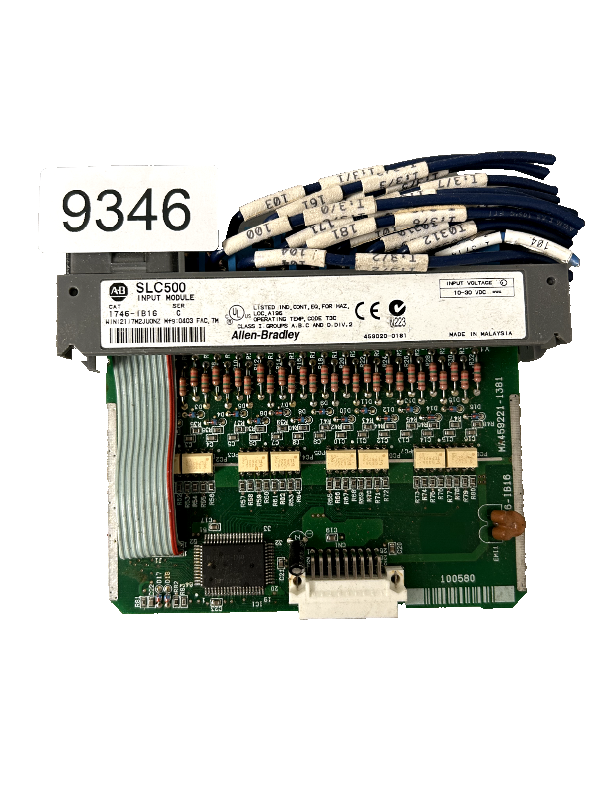 productimage69532961