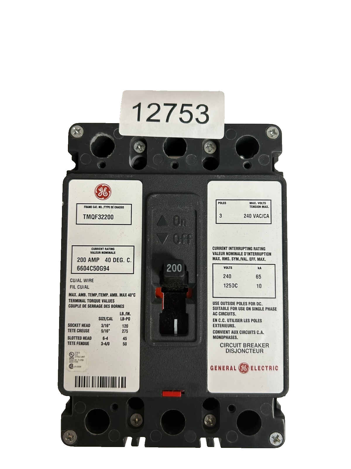 productimage69703832