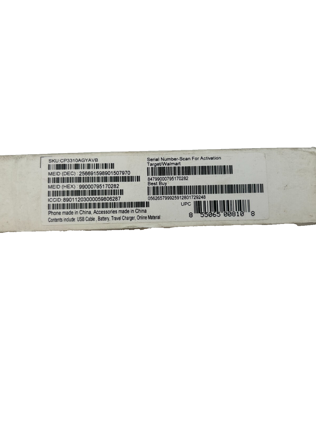 productimage69775698