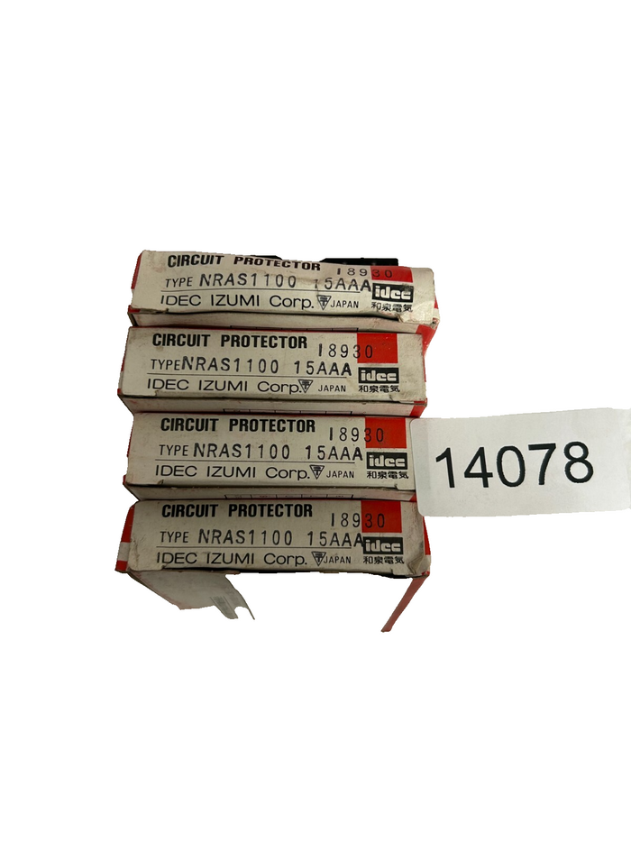 productimage69396122