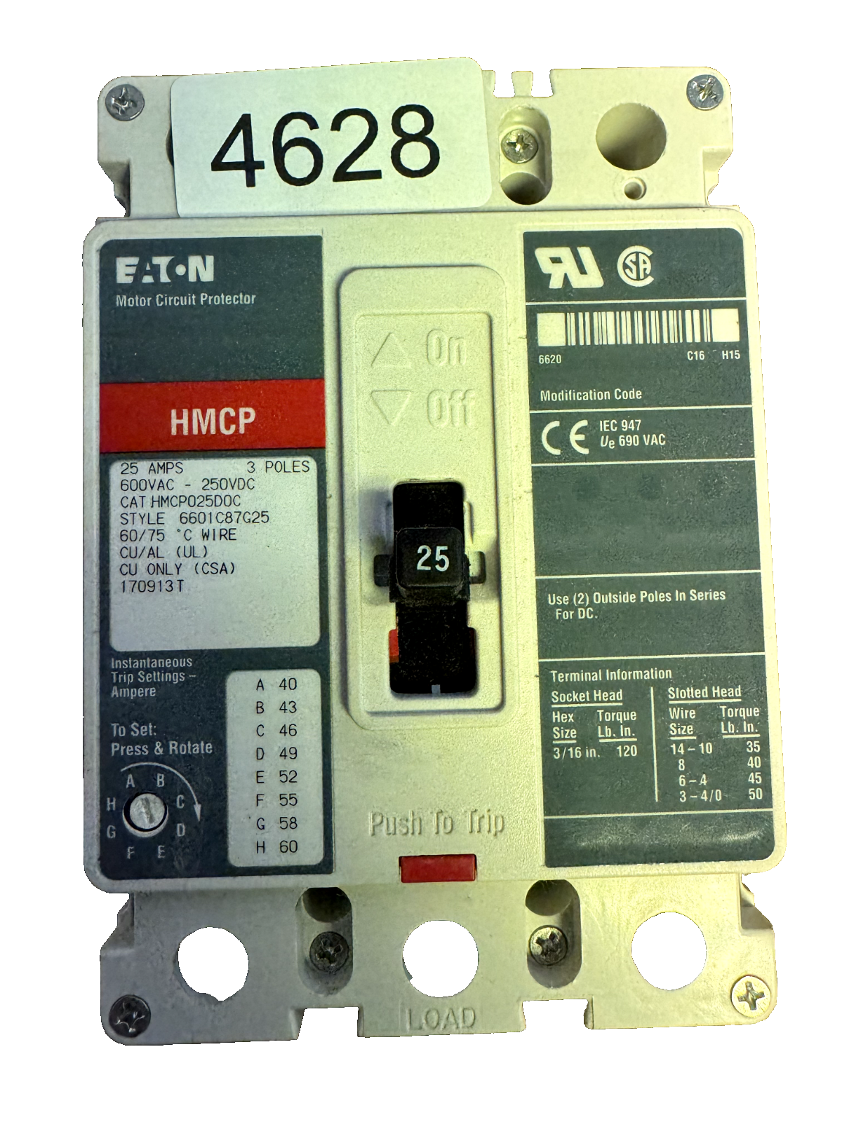 productimage69784957