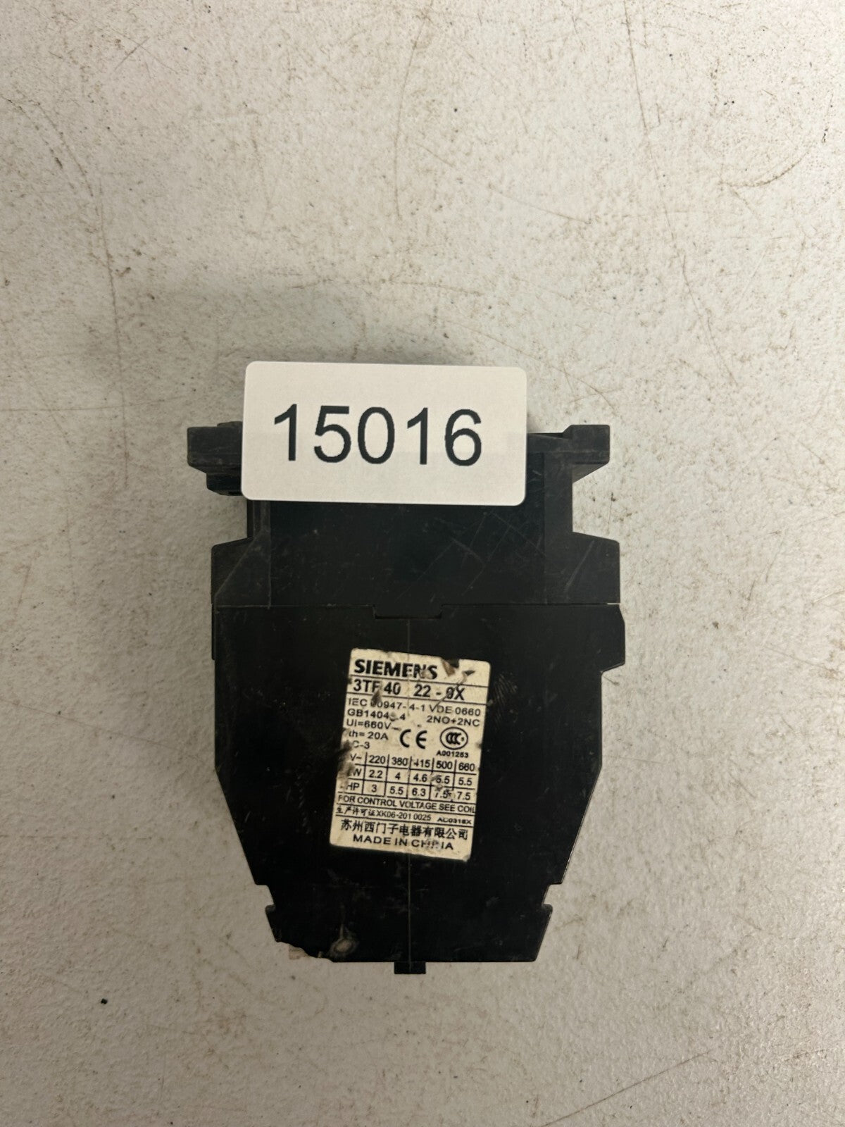 7441256