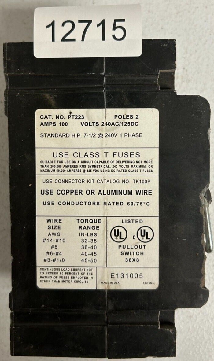 7431975