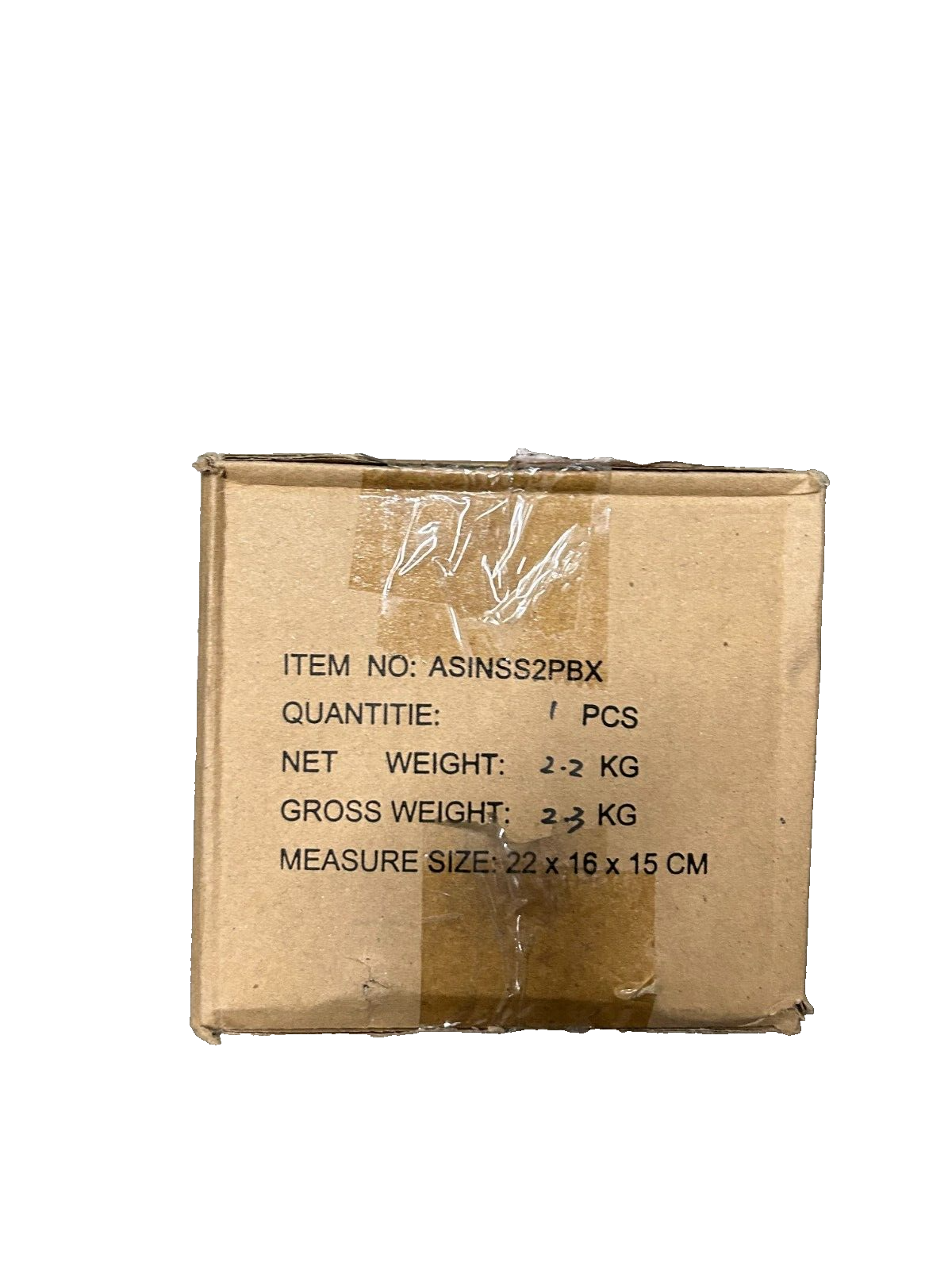 7445684