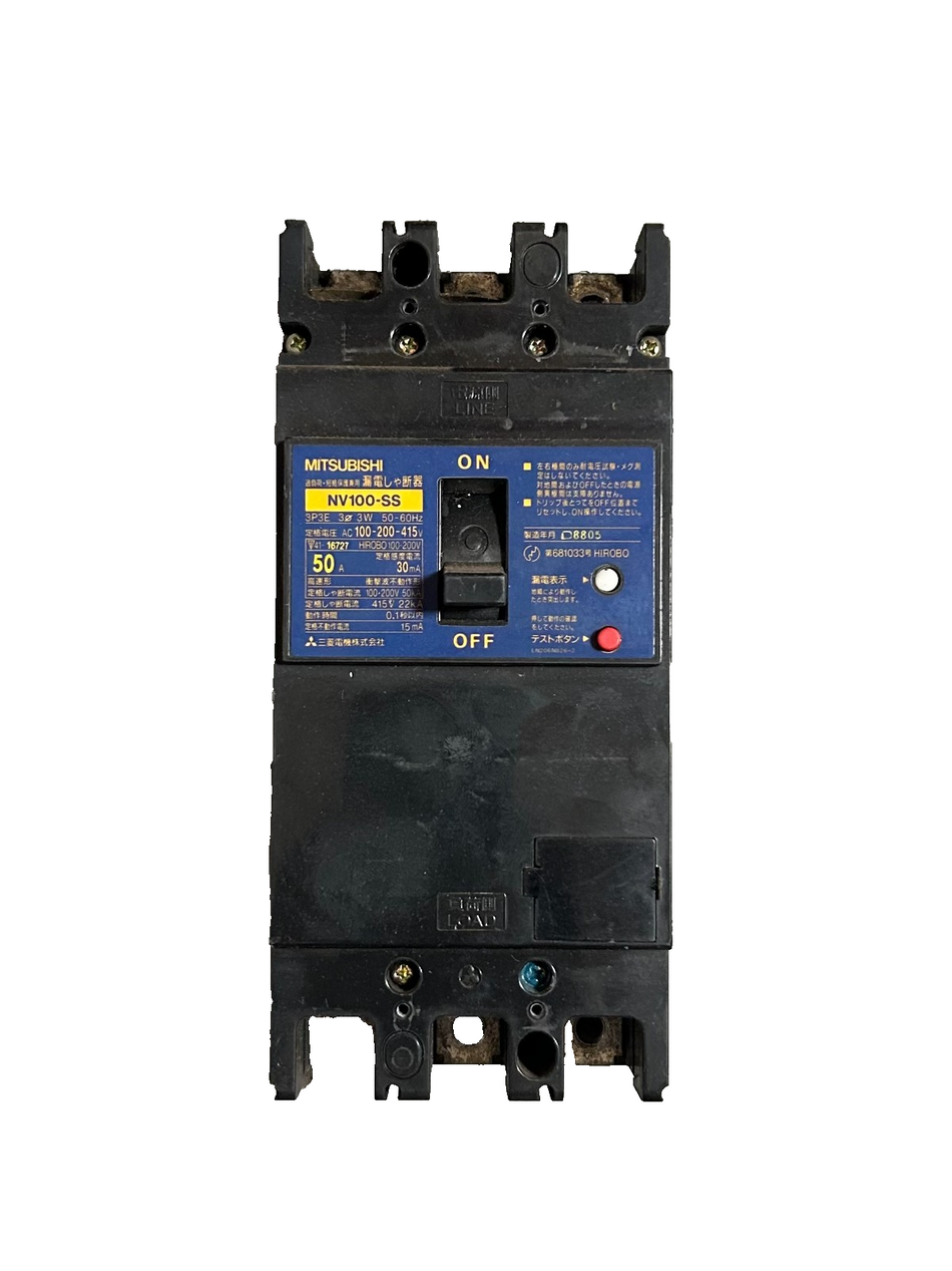 productimage70617038