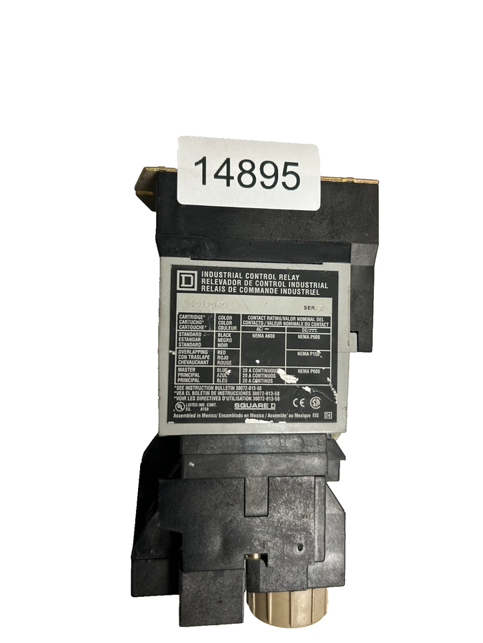 7441545
