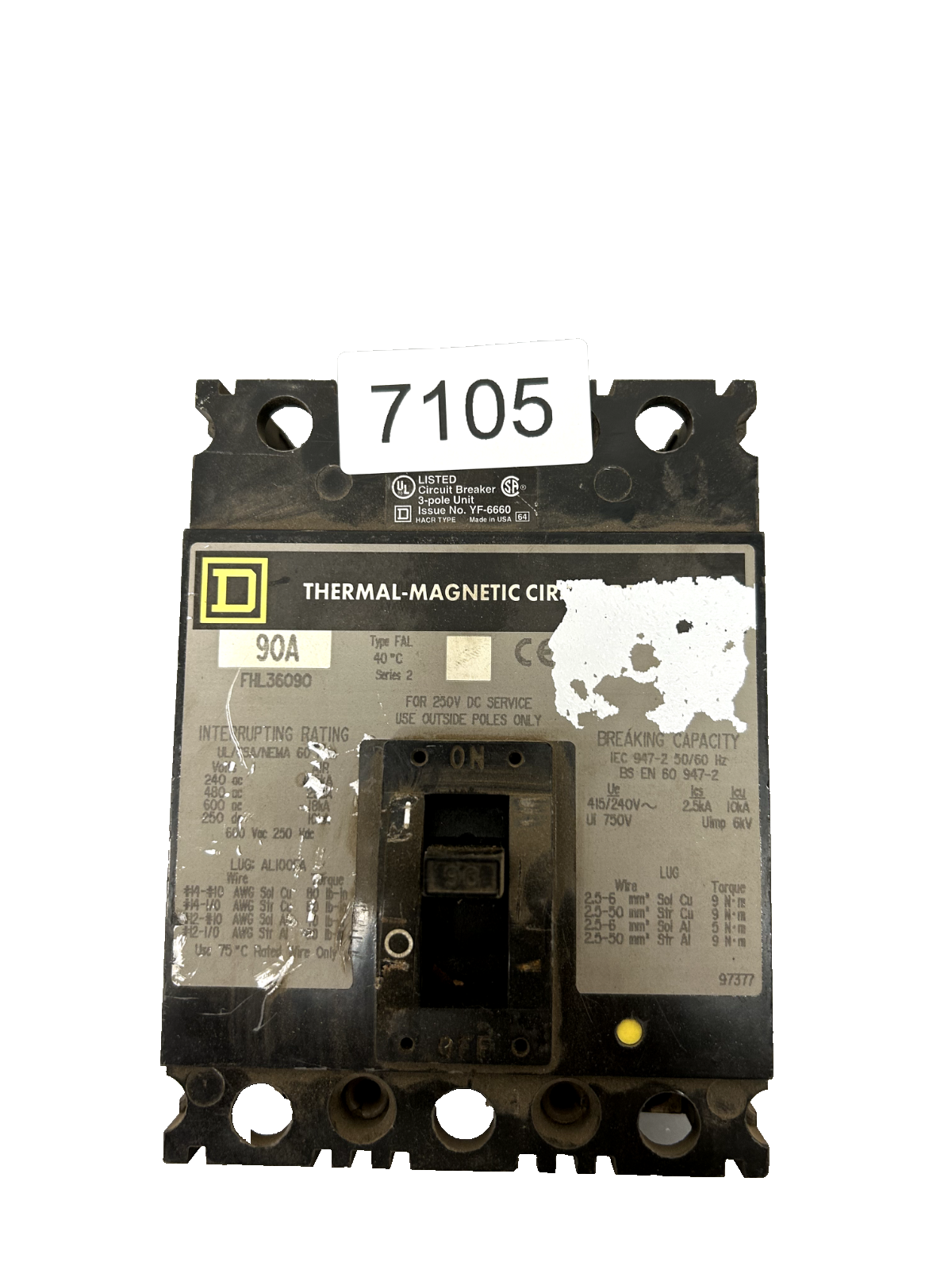7432085