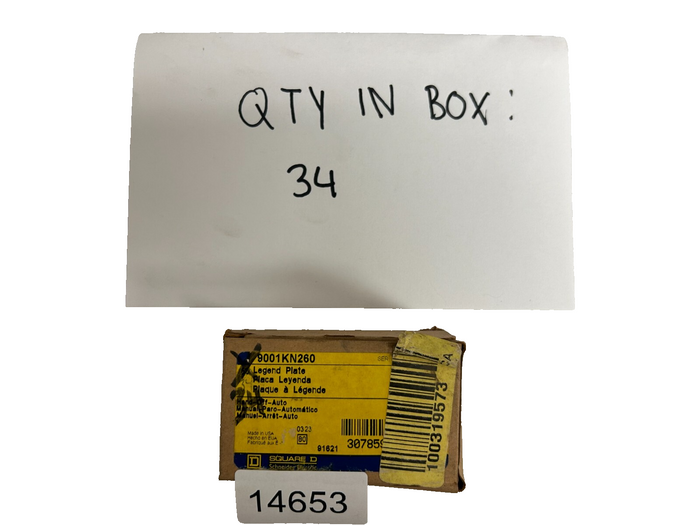 7447905
