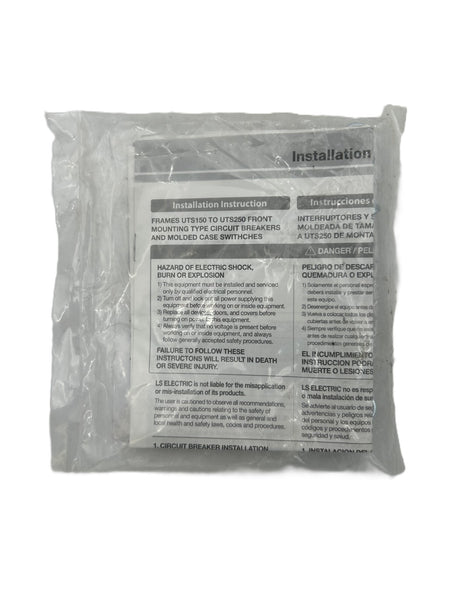 8789246