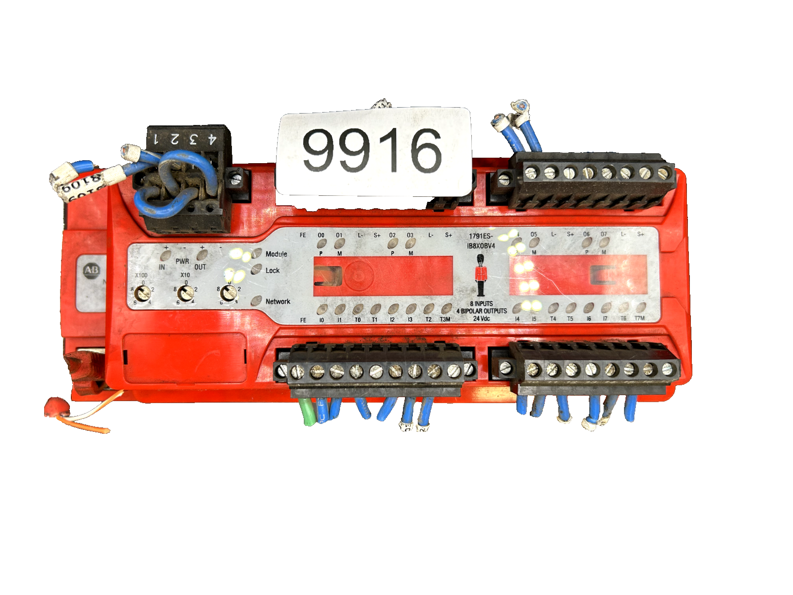 7448117