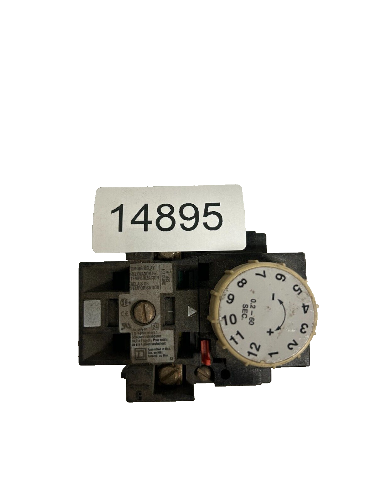 7441545