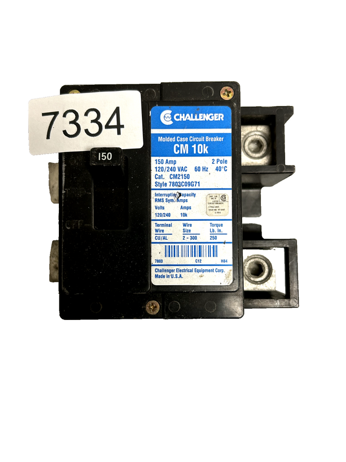 7432352