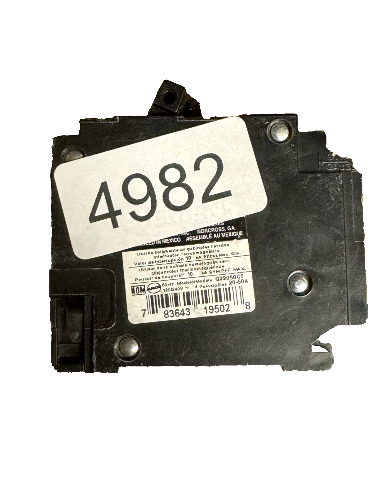 7443626