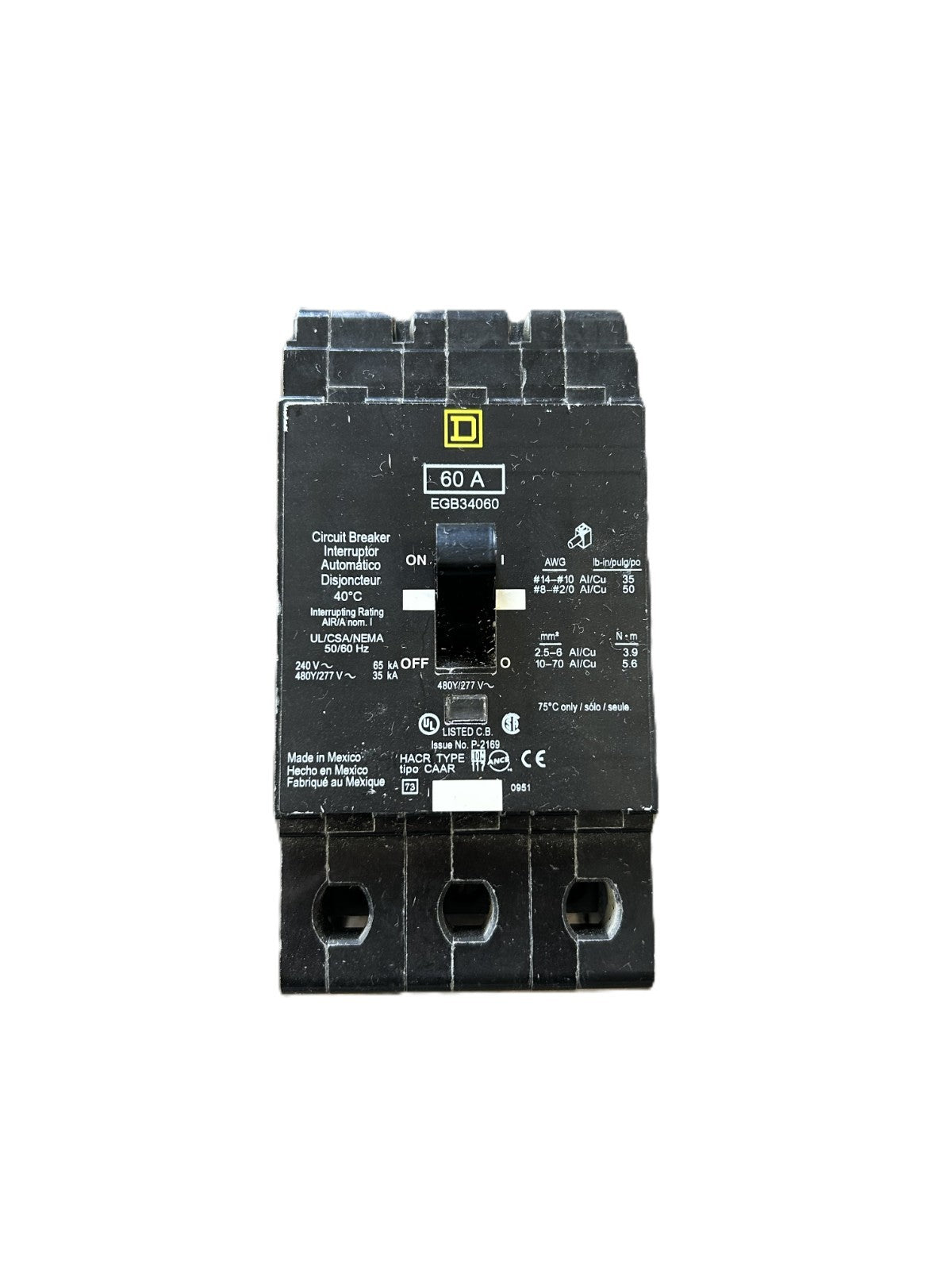 8507717