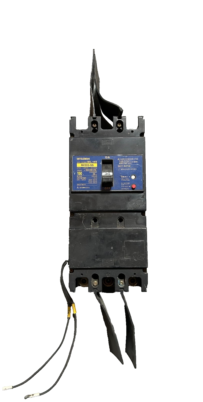 productimage70617026