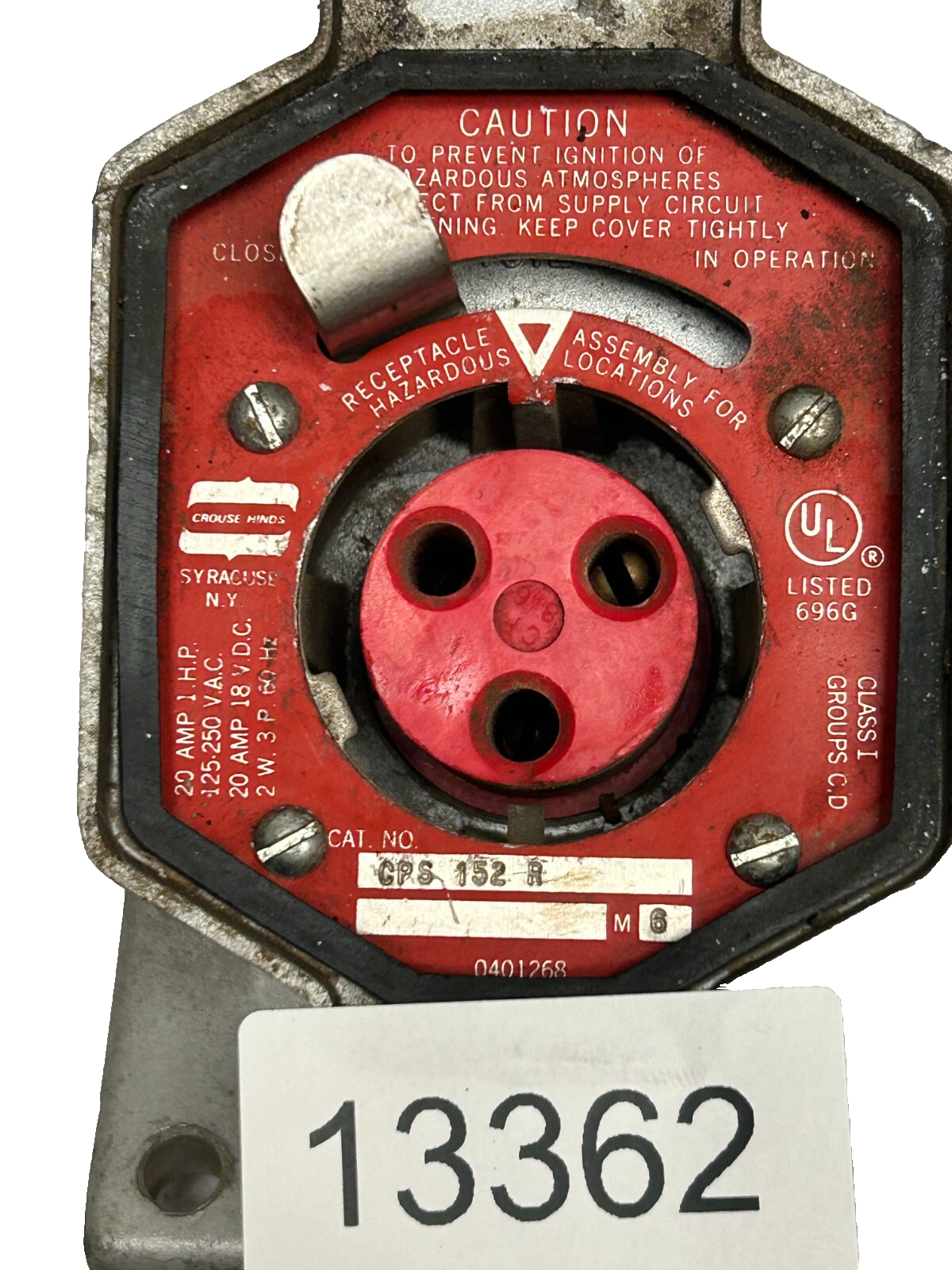 7447707