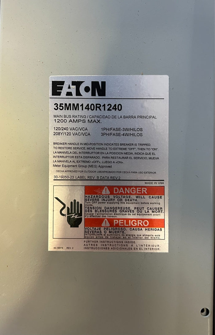 8092312