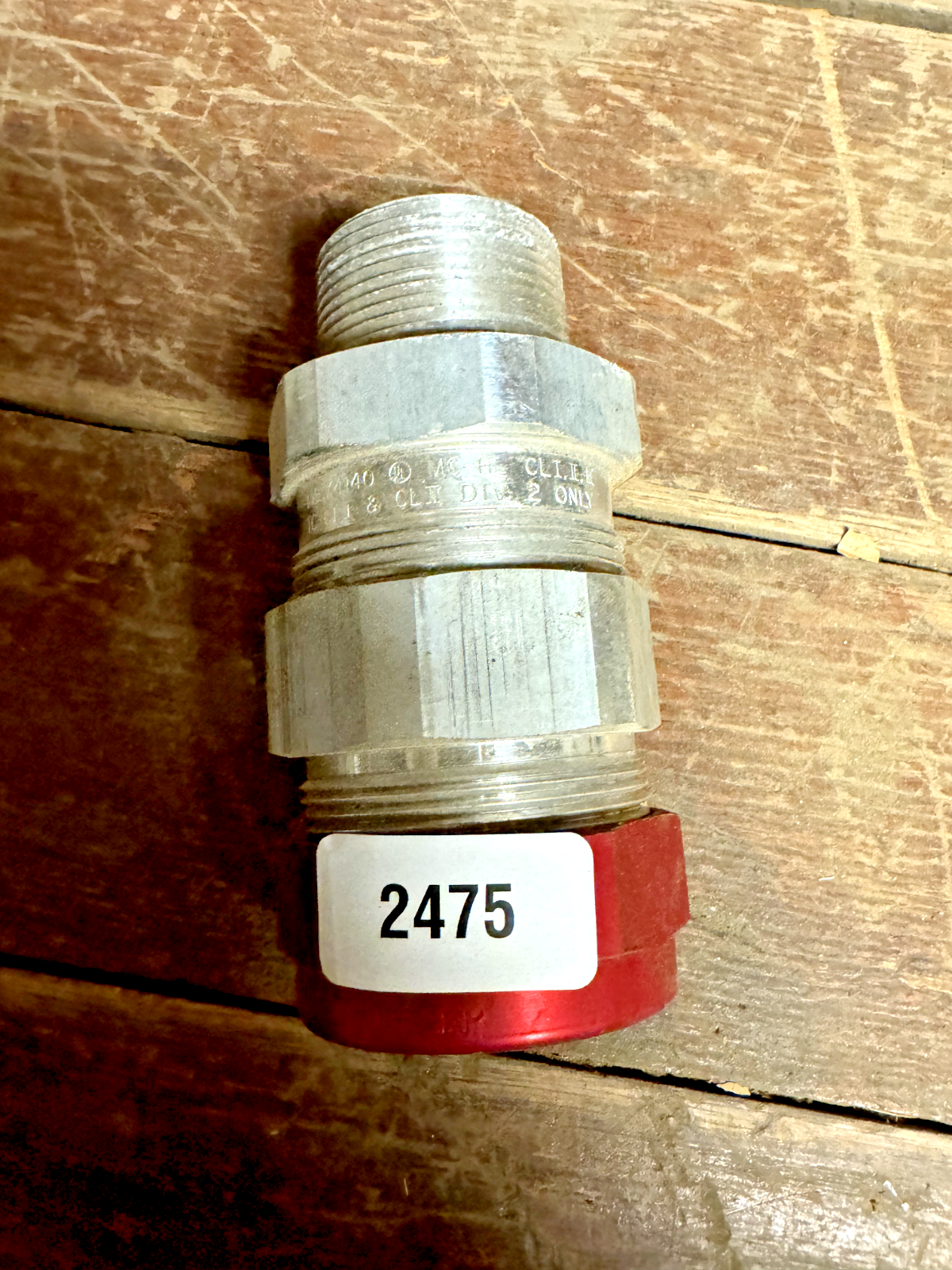 7442988