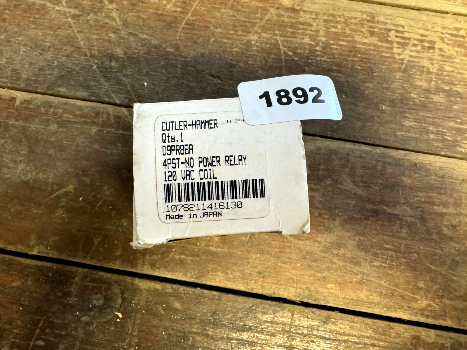 7443247