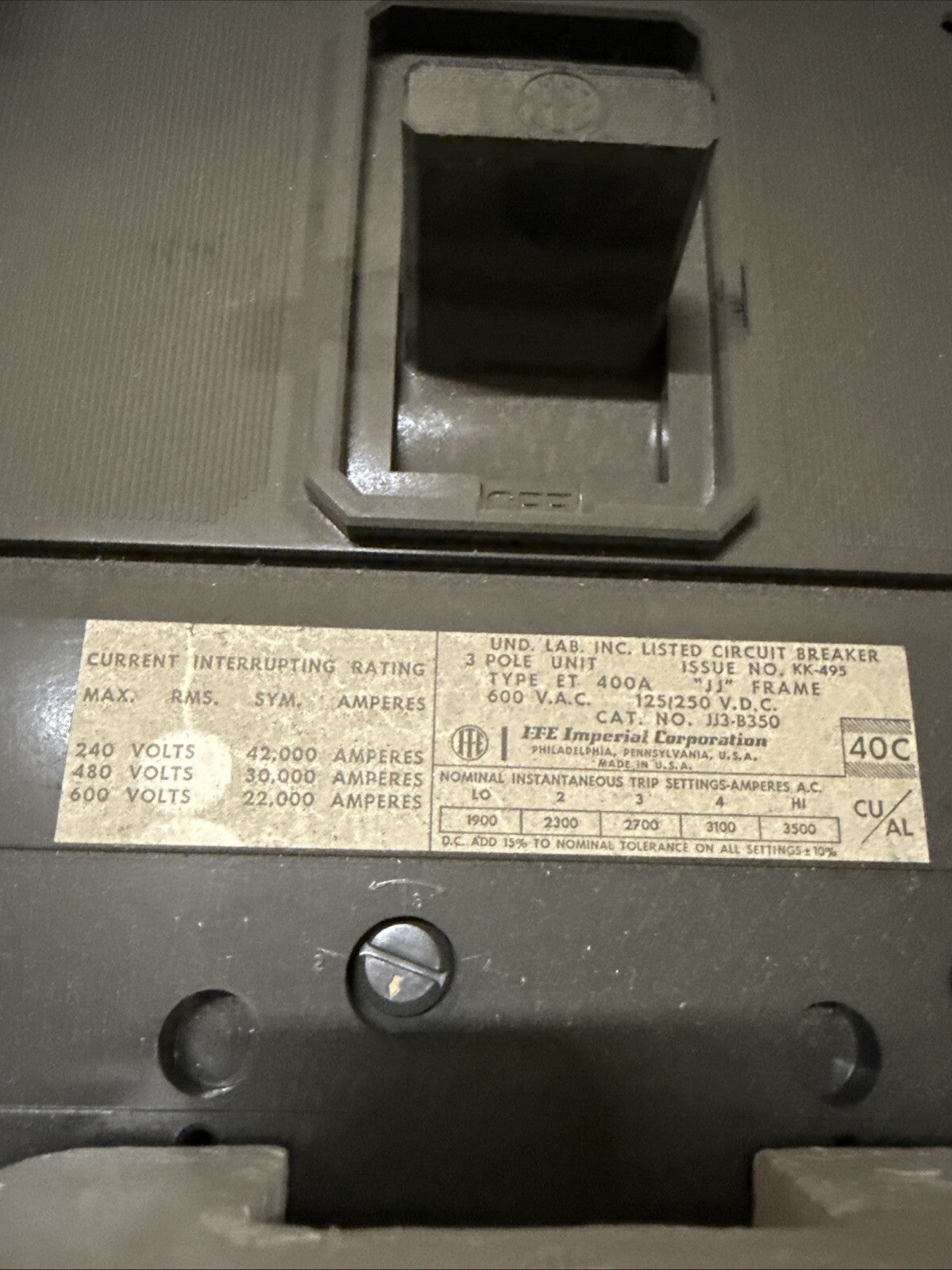 7445444