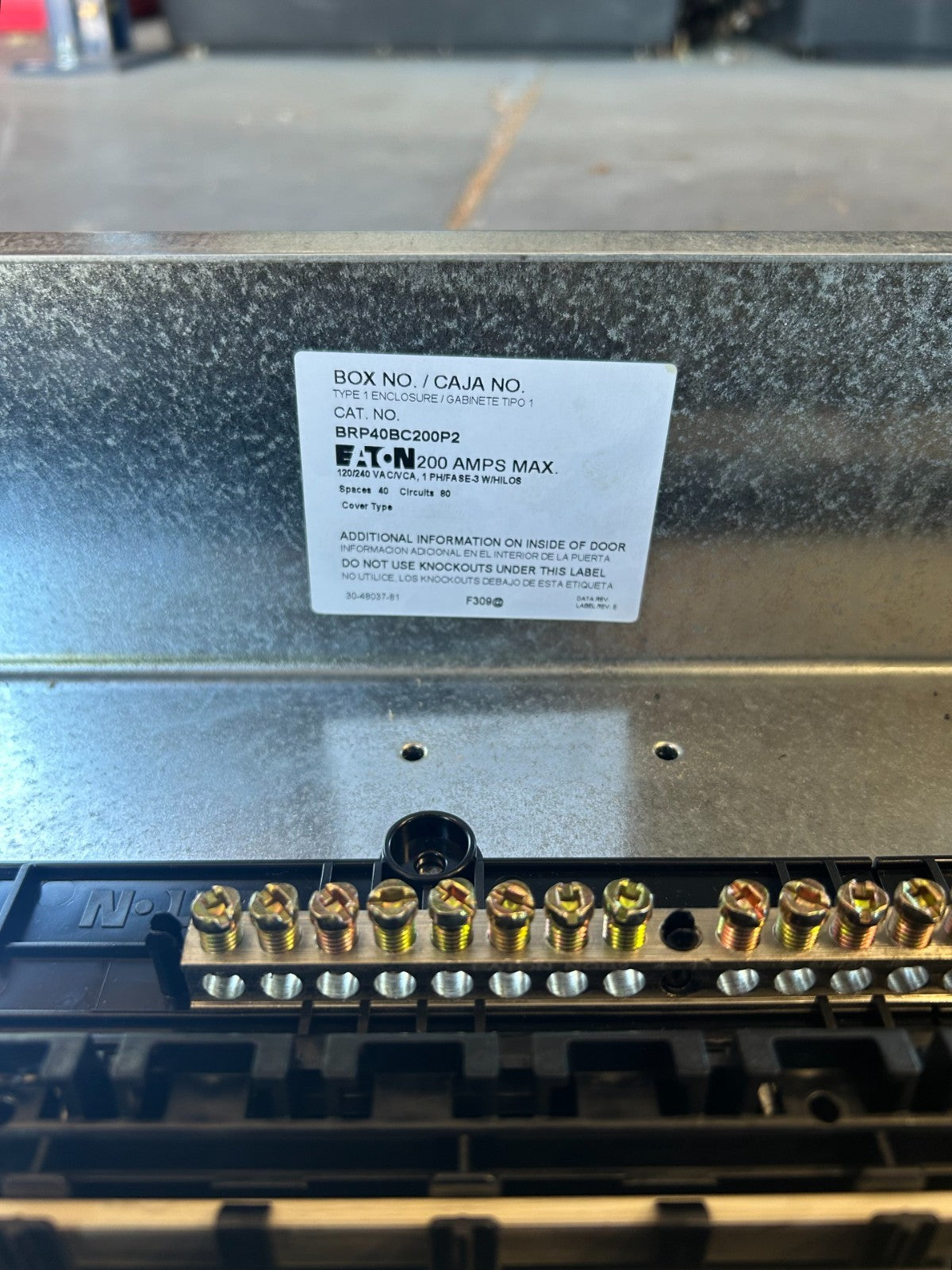 8742021