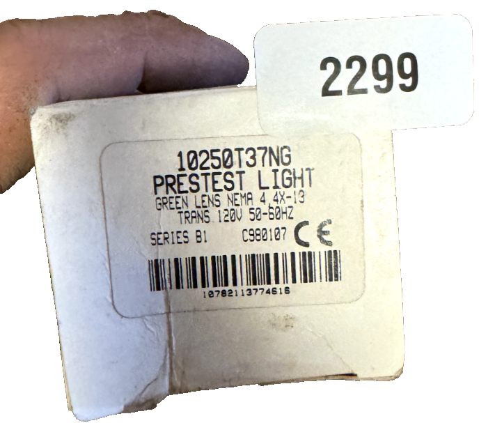 7443071