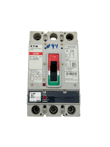 8874705