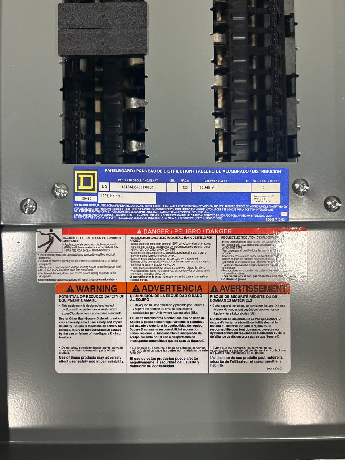 8864184