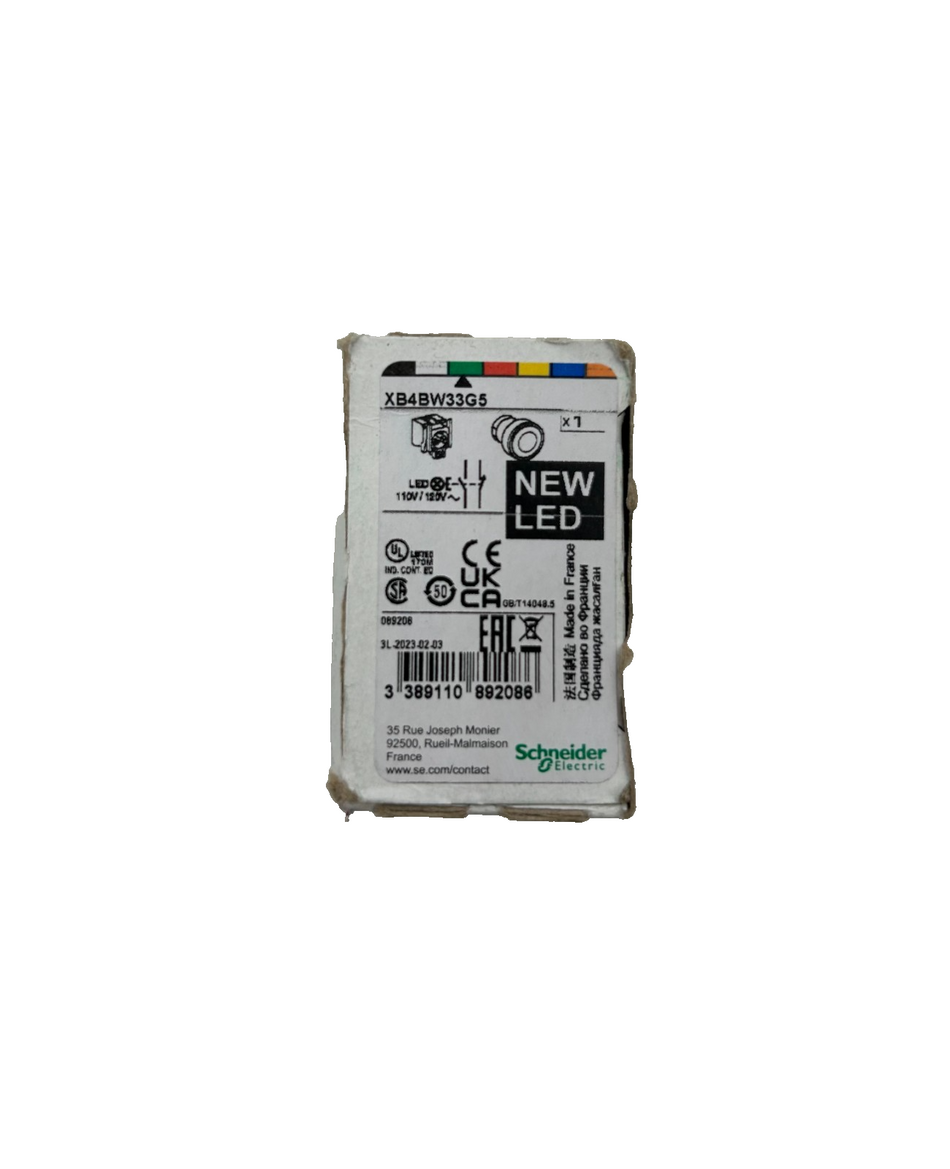 8247009