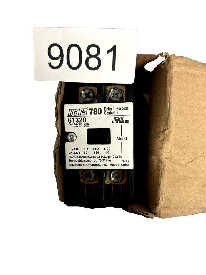 7446505