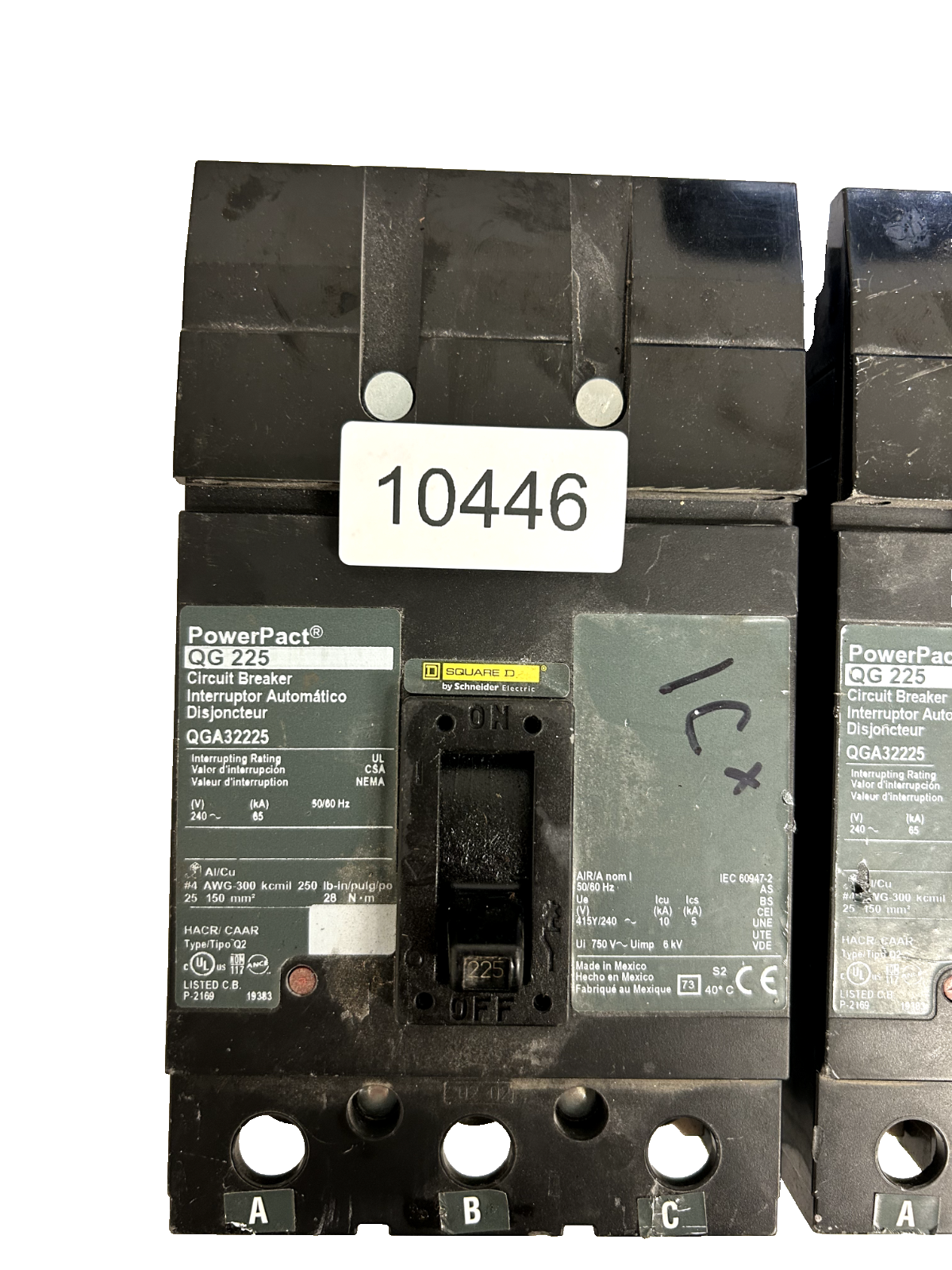 productimage70286051