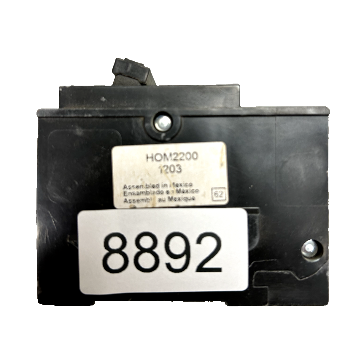 7447099