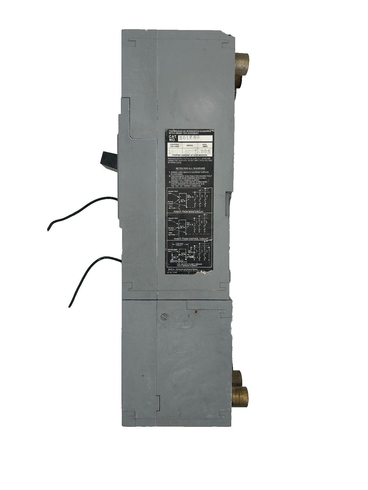 8890238