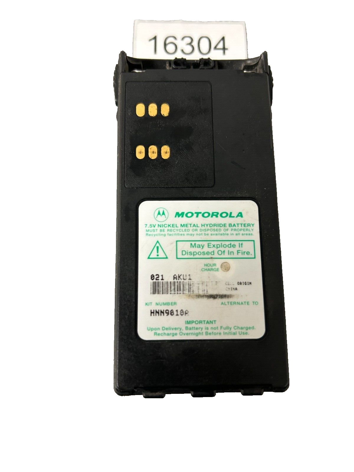 7441310