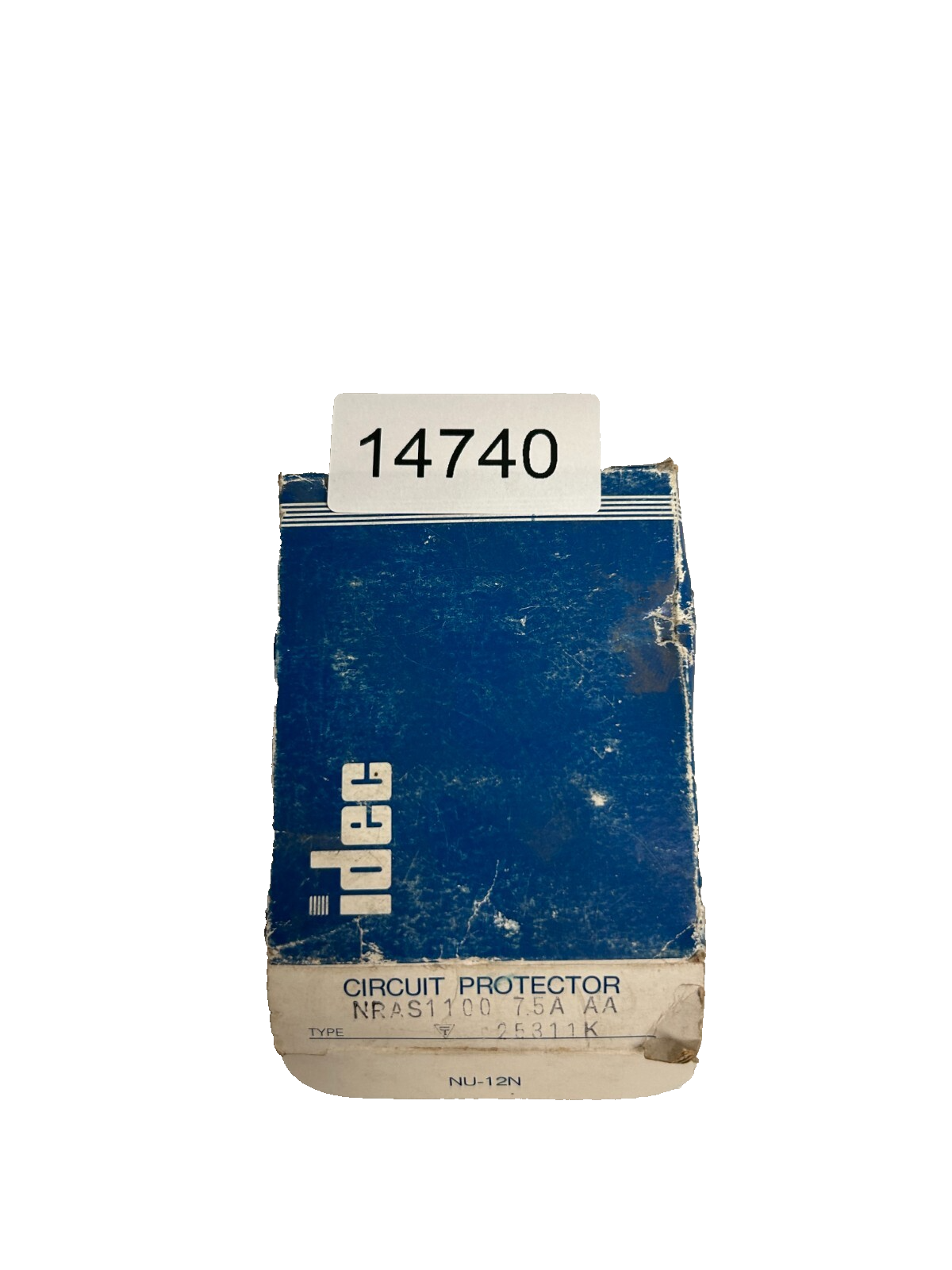 7447958