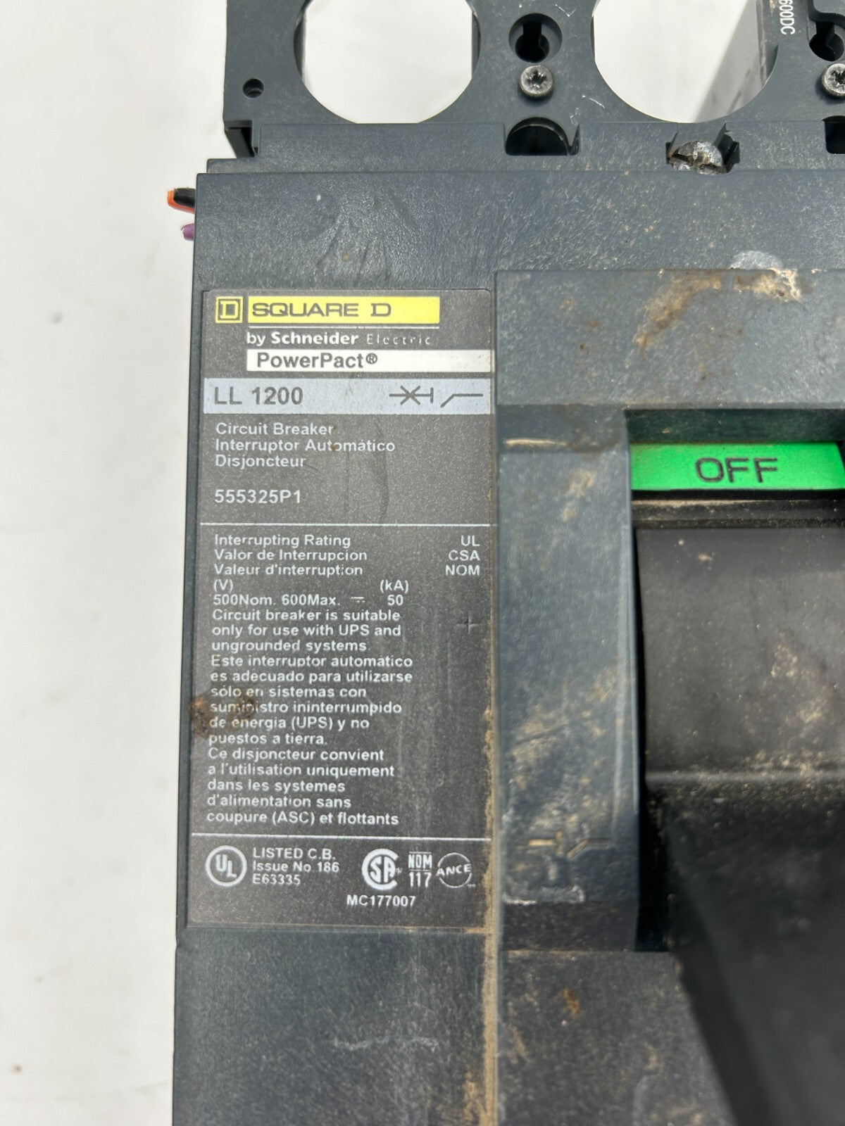 7447525