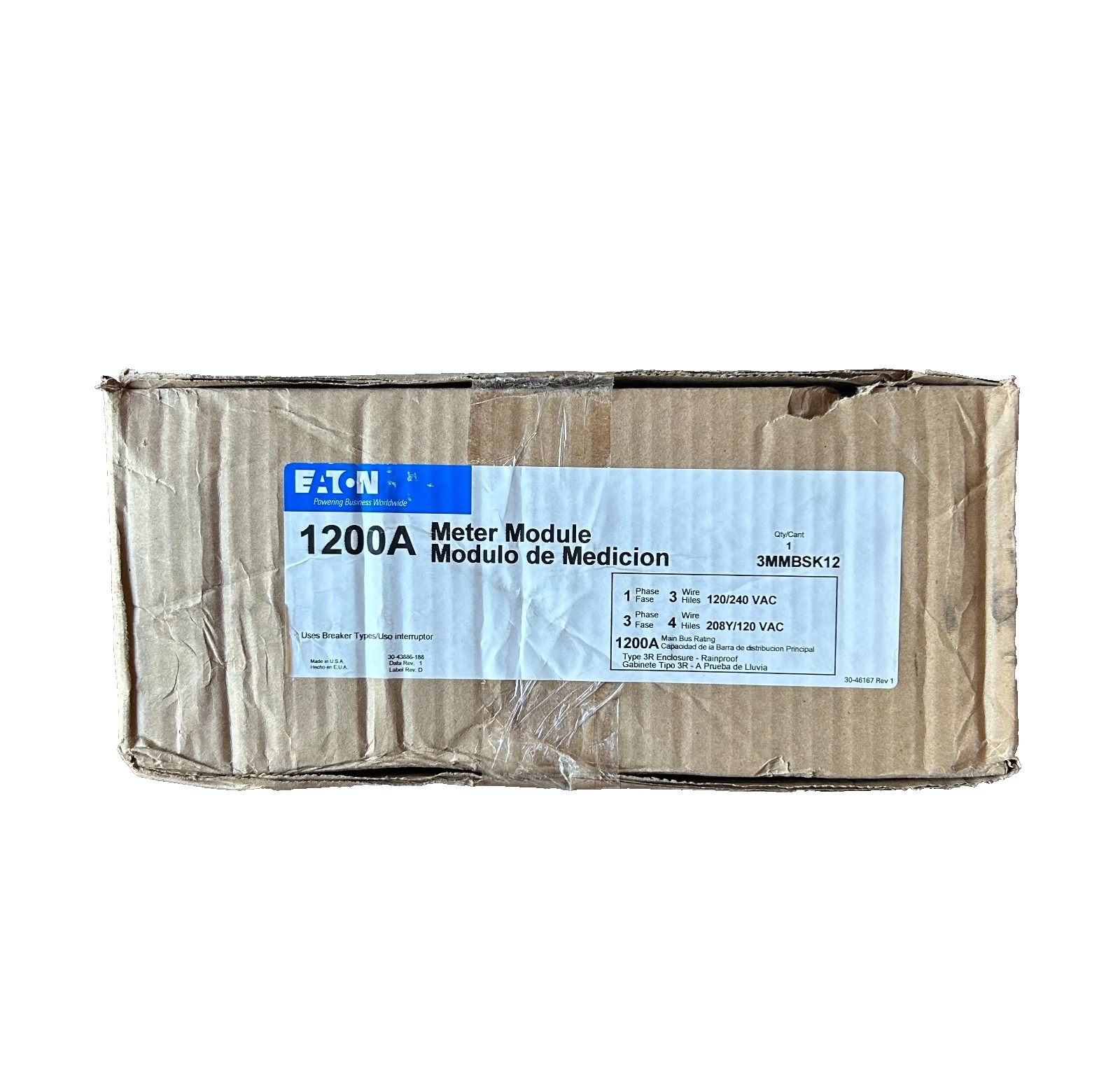 8092303