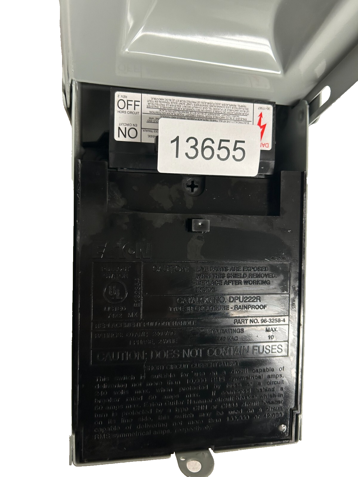 7441471