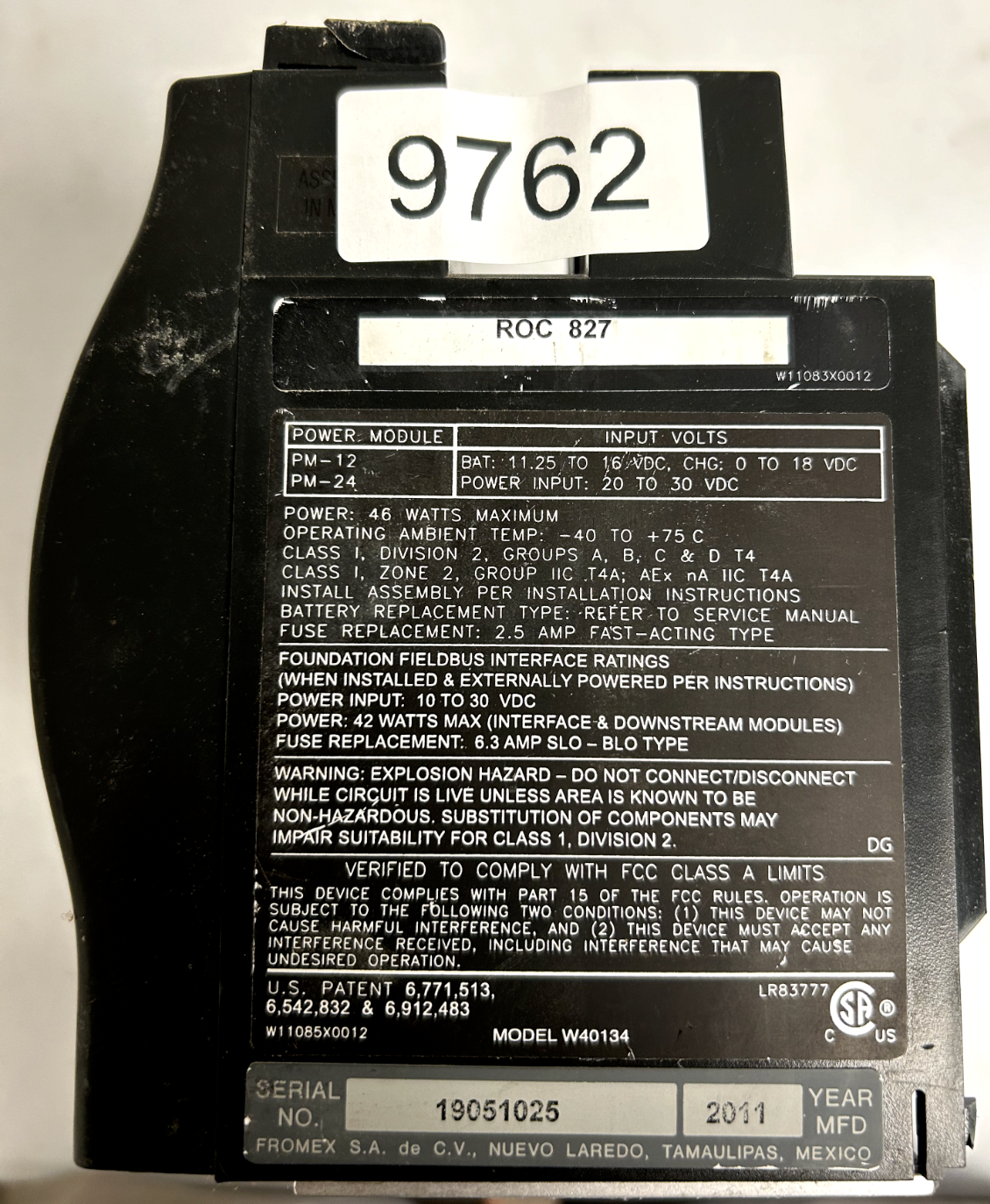 7445093