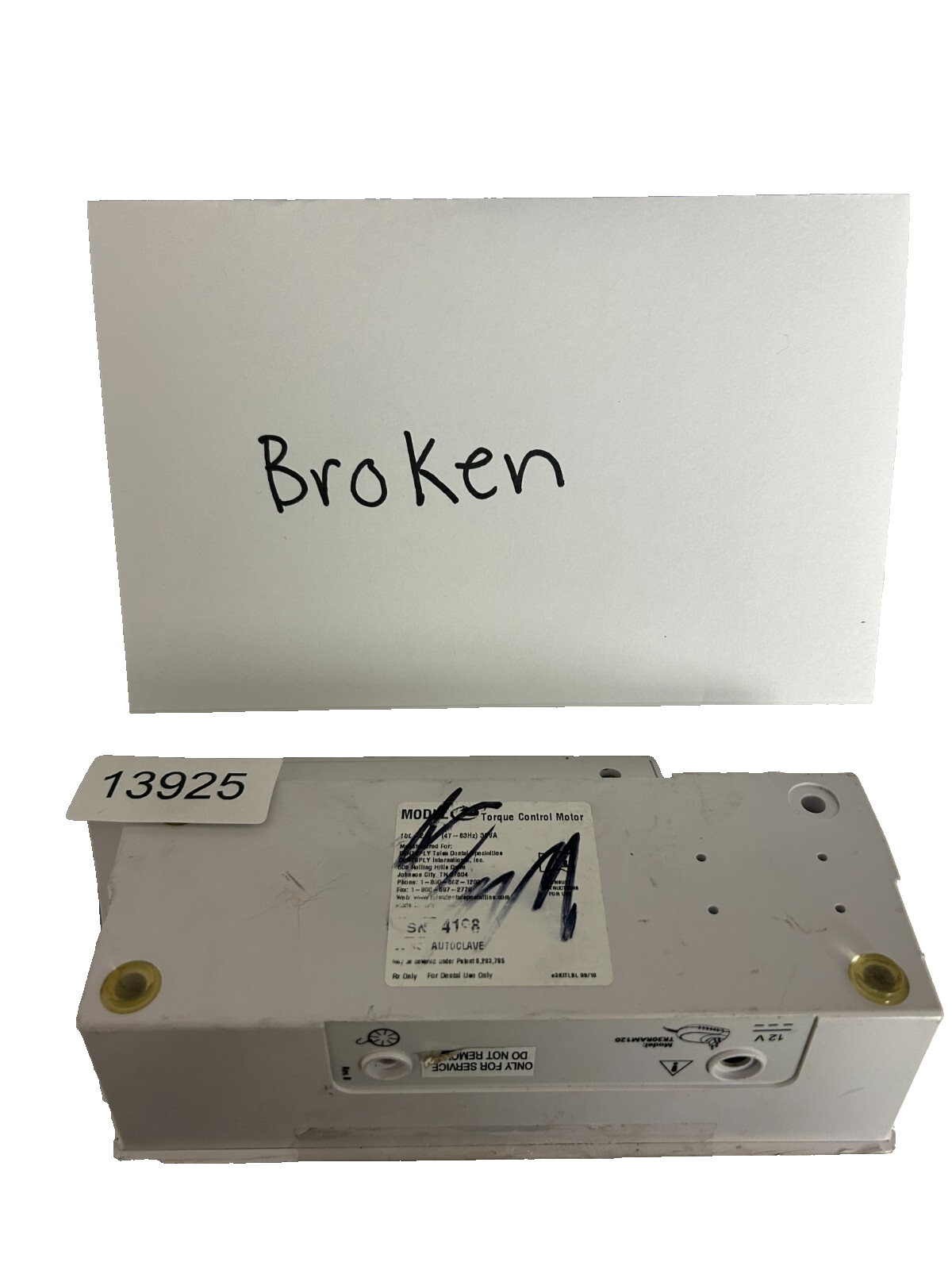 7445176
