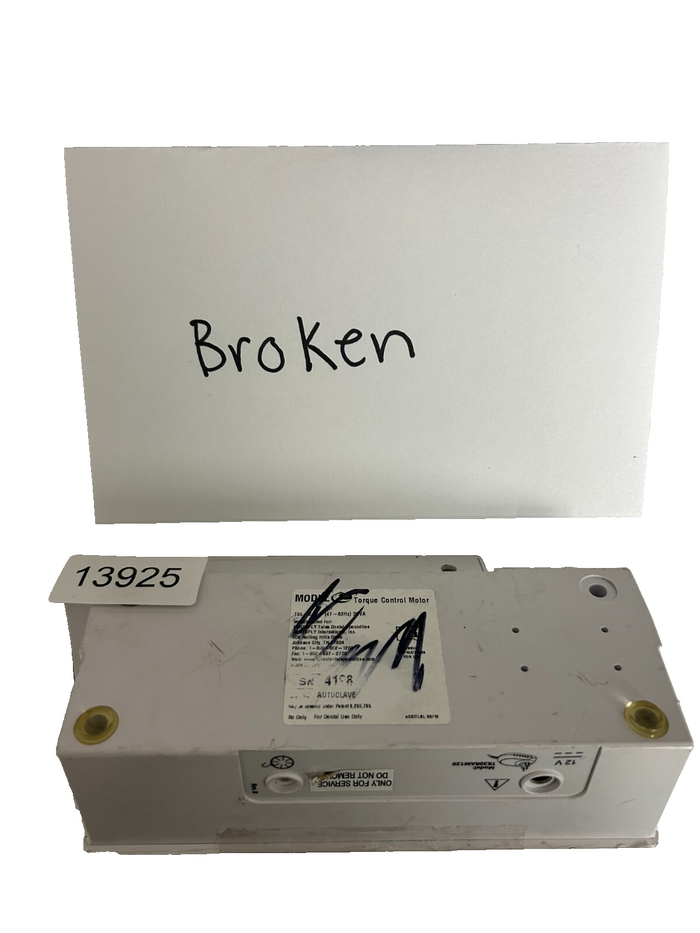 7445176
