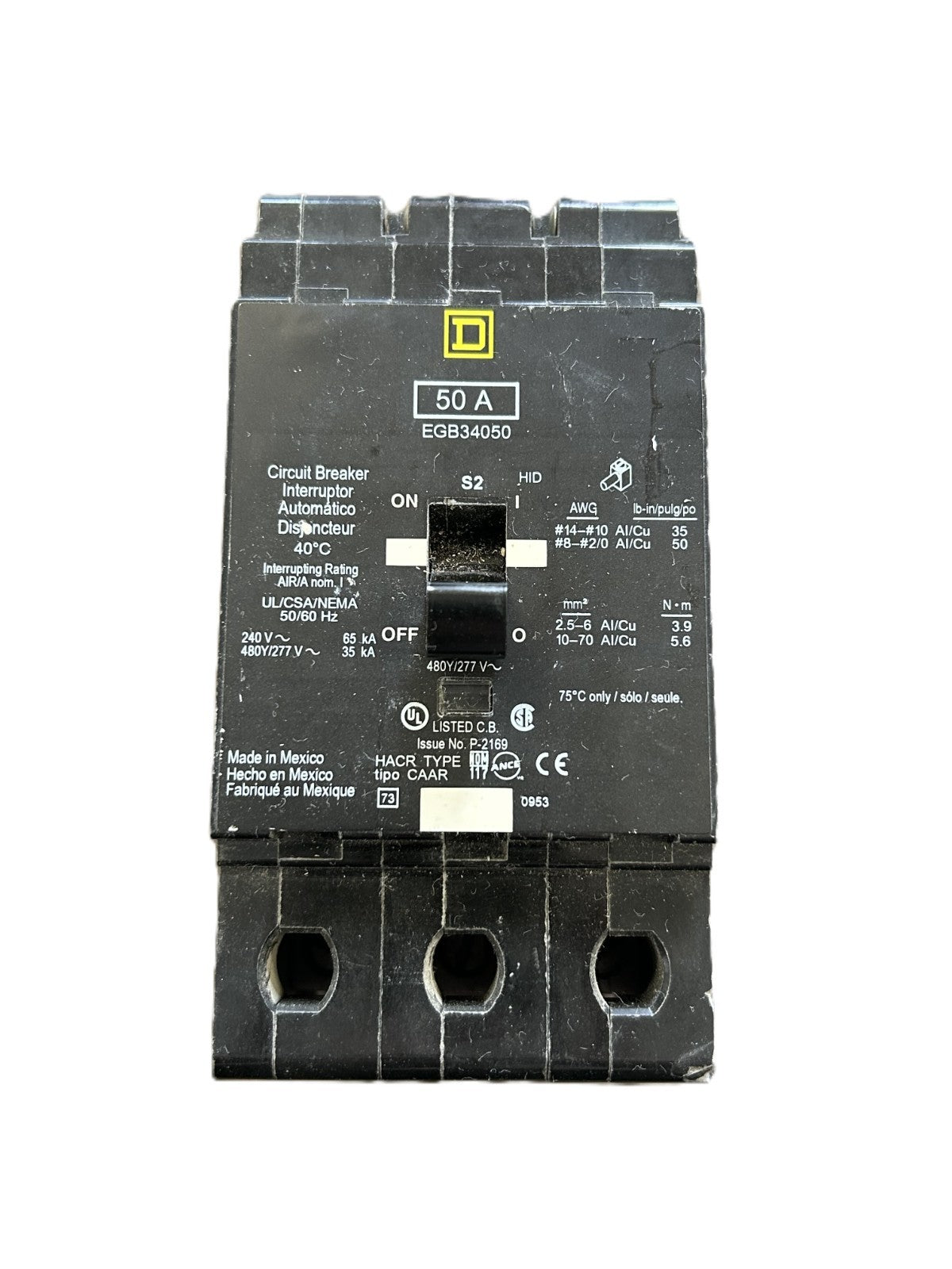 8507711