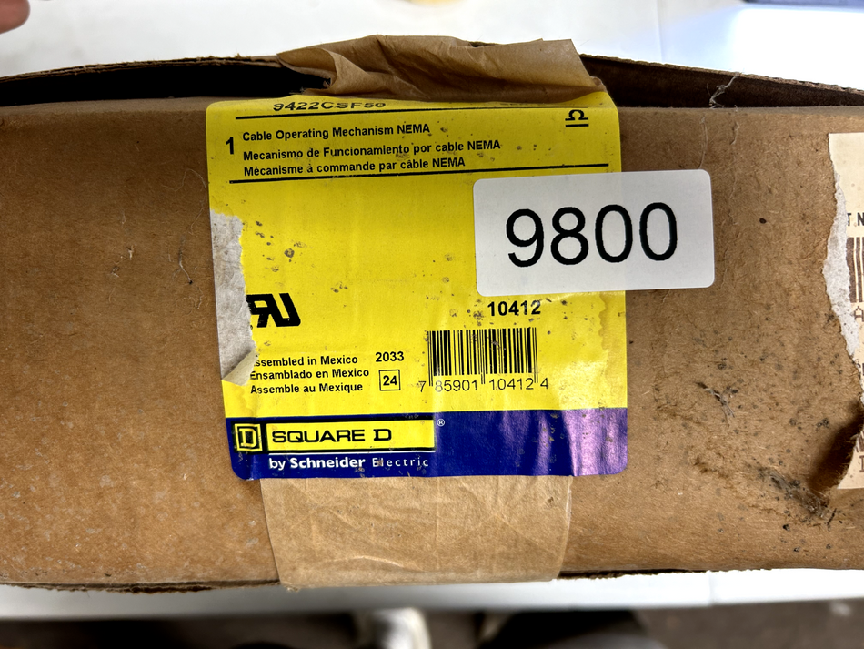 productimage70317201