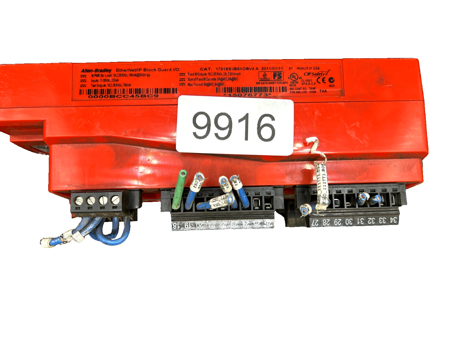 7448117