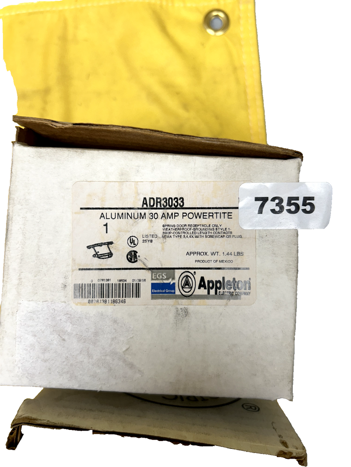 7447658