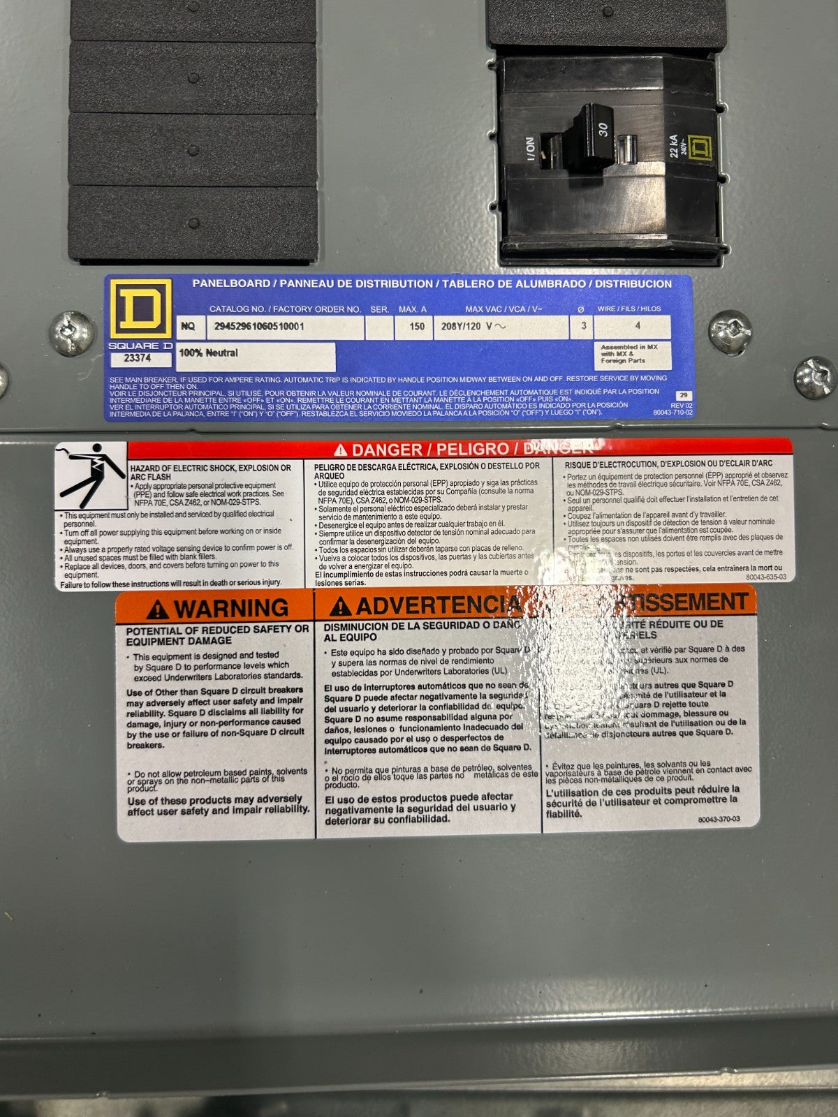 8005759