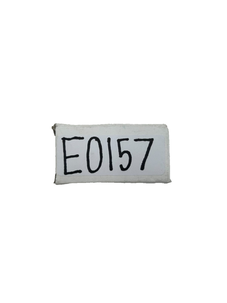 8247025